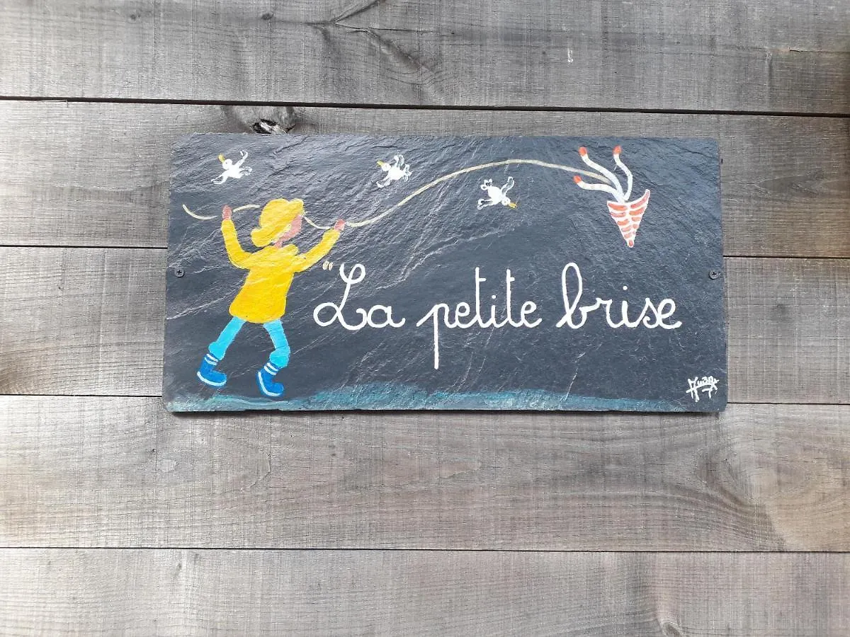 La Petite Brise Villa Plouer-sur-Rance 0*,